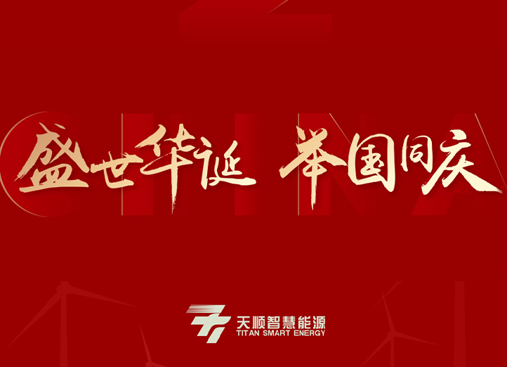 J9集团·(中国)首页官网