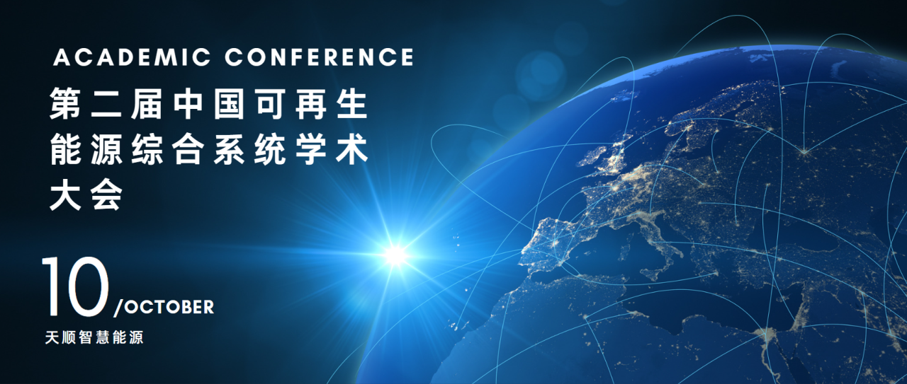 J9集团·(中国)首页官网